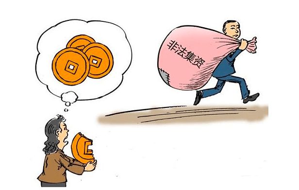股权投资和债权投资区别