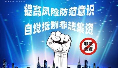 股权投资和债权投资区别