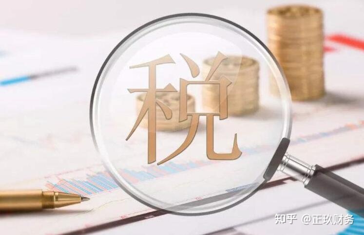 比较好的税务筹划公司(甲方公司好还是乙方公司好)