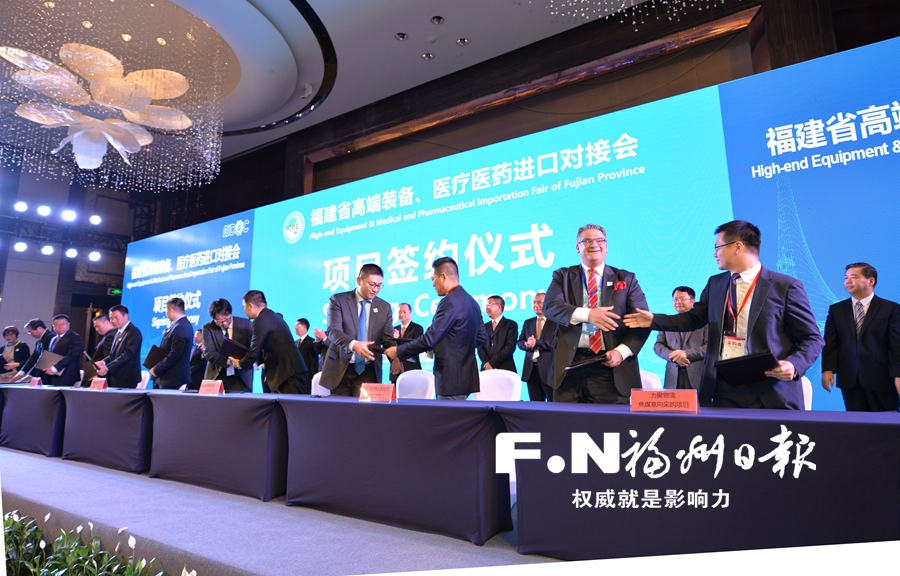 福建税收筹划(税收决定经济,经济反作用于税收)