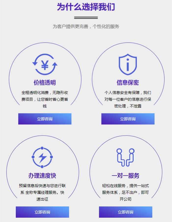 湖北财税(湖北财税职业学院杨莉)(图5)