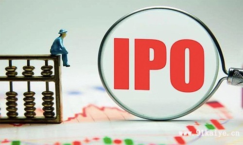 ipo是什么意思呢？ipo是不是就是上市呢？