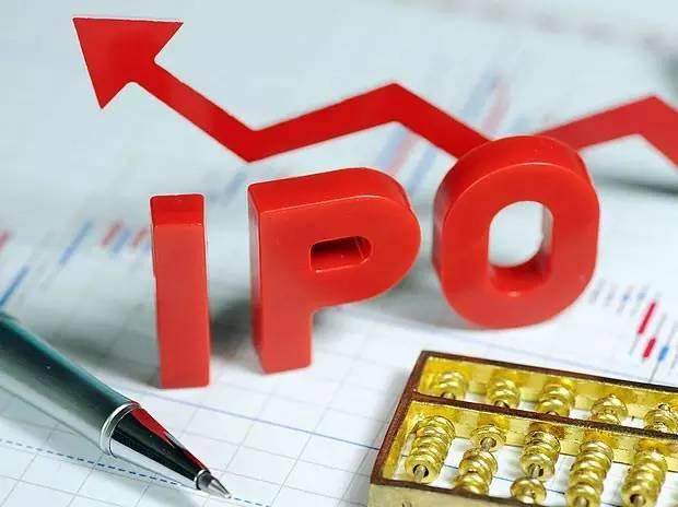 什么是ipo(ipo价格是发行价吗)(图1)