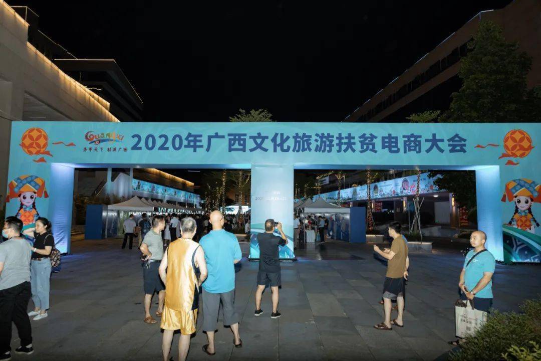 中小企业上市