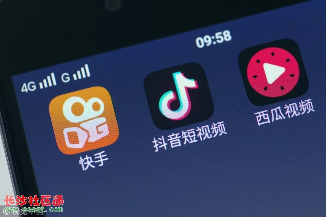 快手寻求香港ipo(小米ipo锁定香港)