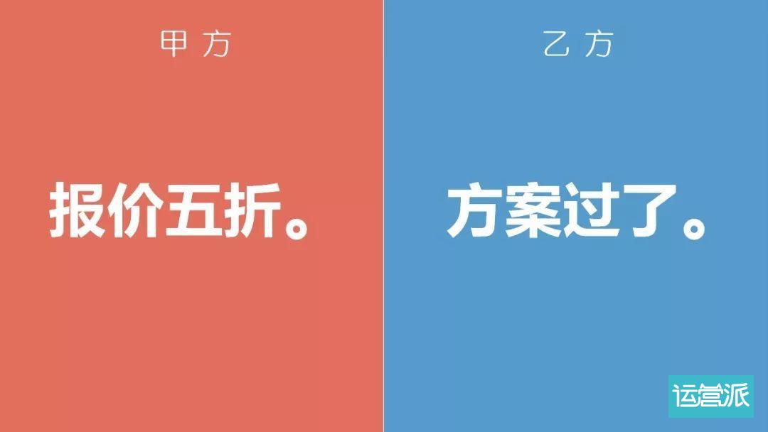 1,在同等条件并符合国家法律法规,甲方及其上级施行政策的前提下,有权