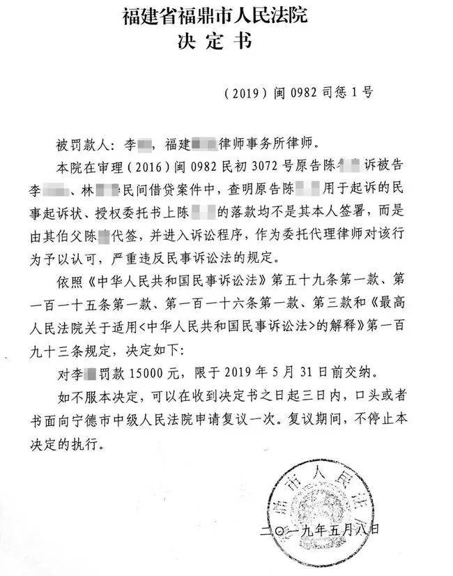 福建企业常年财务顾问