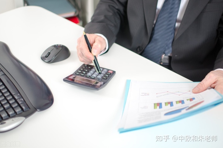 财务顾问(北京华谊嘉信整合营销顾问股份有限公司 财务总监)(图3)