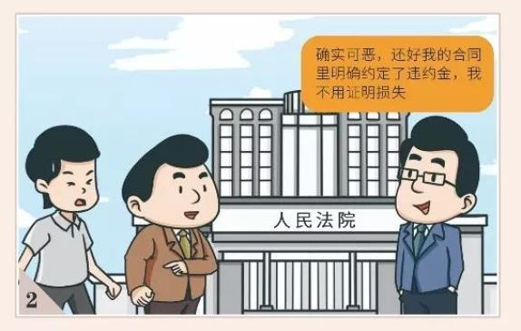 常年财务顾问业务 针对性