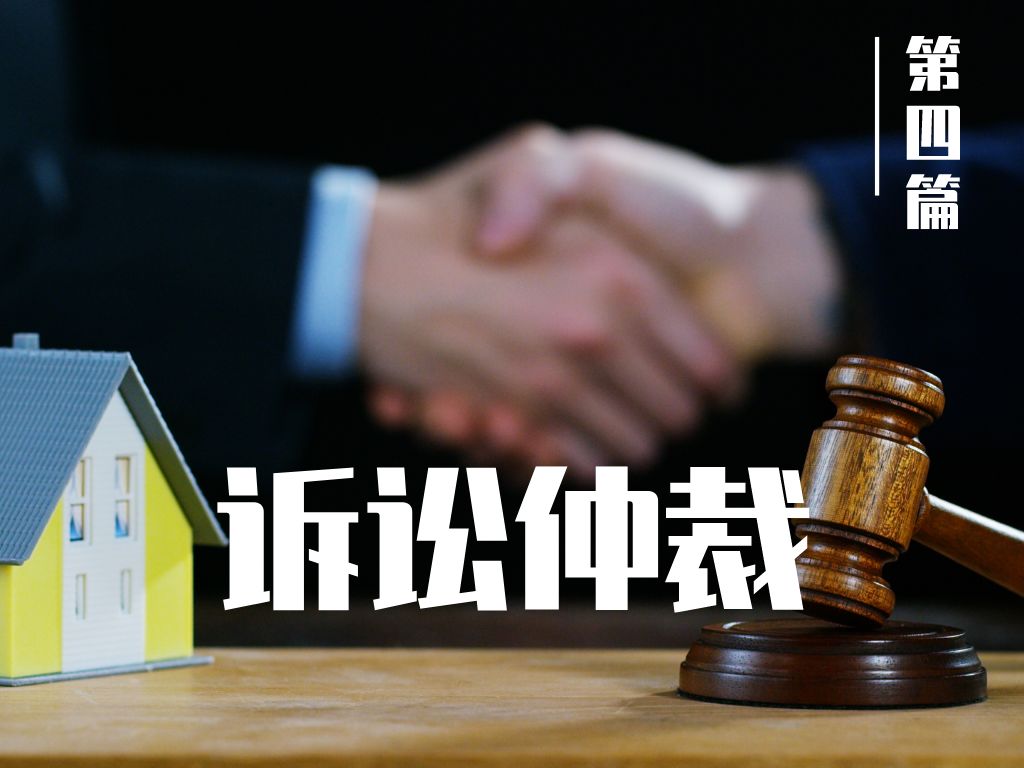 常年财务顾问业务 针对性