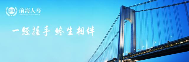 银行推进常年财务顾问业务难点(业务财务和共享财务)(图2)