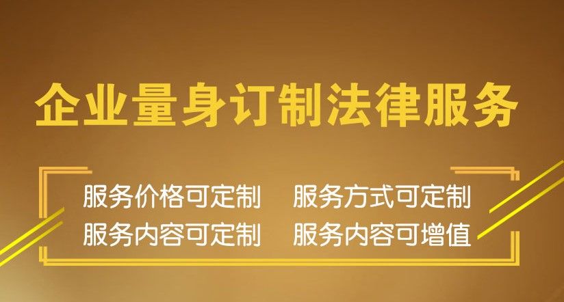 常年财务顾问工作内容(婚恋顾问做哪些工作)