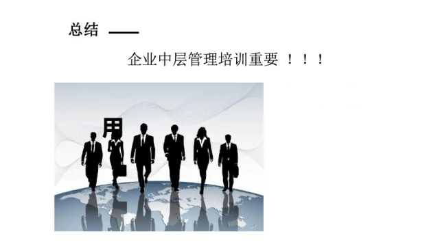 企业财税内训服务办理价格