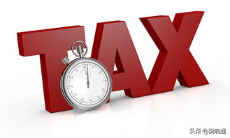 广州企业如何税务筹划降低企业税负？
