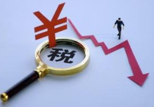 北京企业所得税税收筹划多少钱