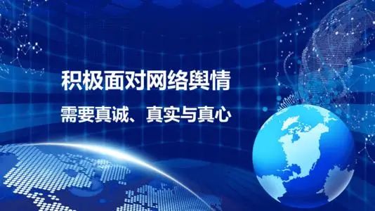 西安恒星科技有限公司招聘_新疆世纪通联网络科技有限_世纪互联 西安 科技有限公司