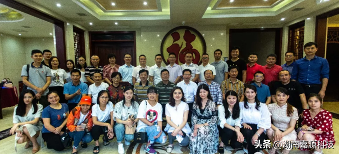 长沙市湘阴商会财税法团队第二期培训活动