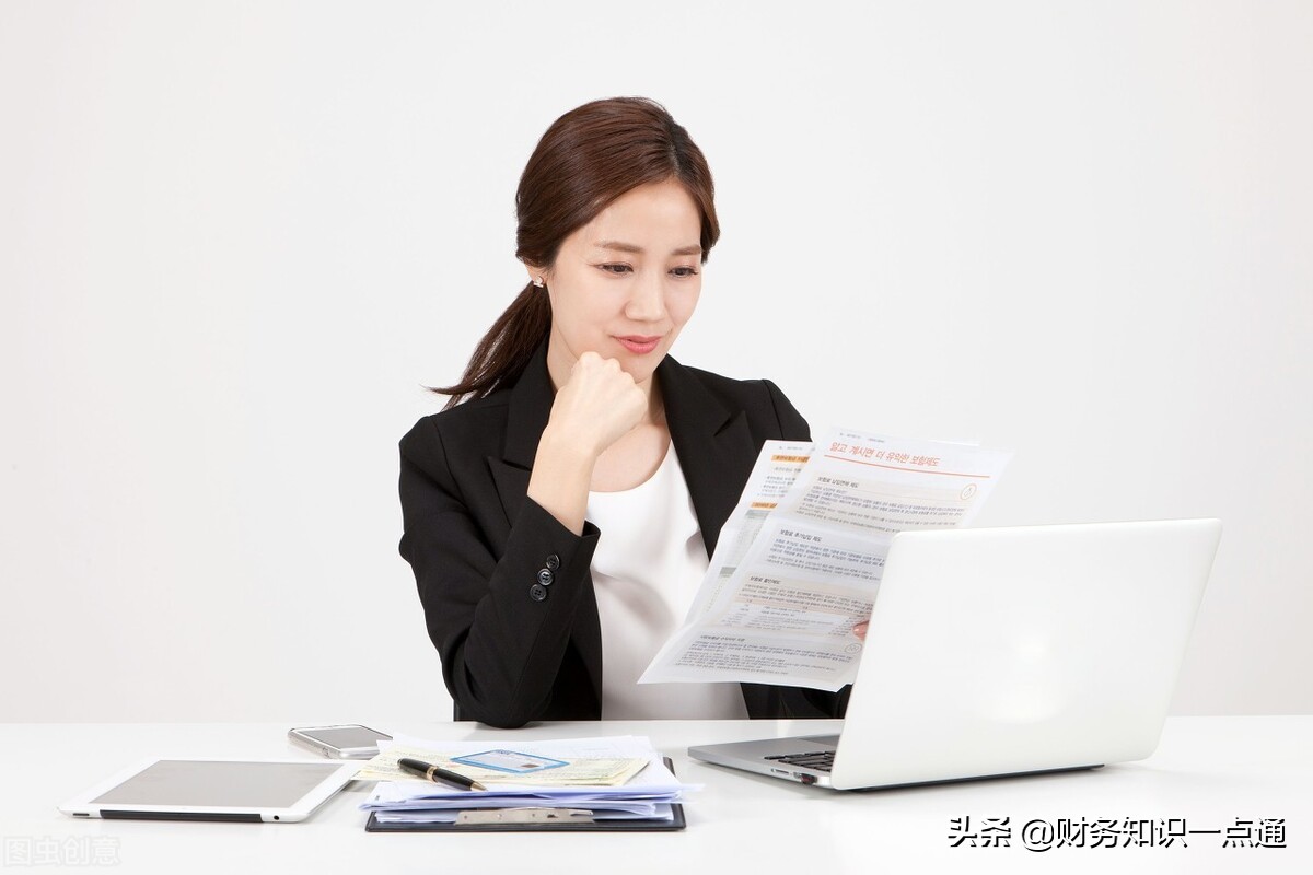 怎样选择税务筹划公司？