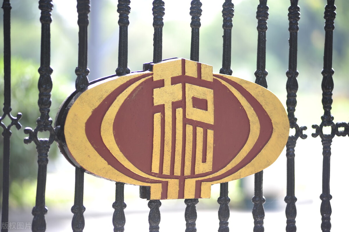 房地产税务筹划(眉山房地长产公司排名)