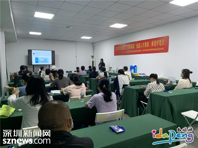 深圳财税培训(中小企业财税实务培训)