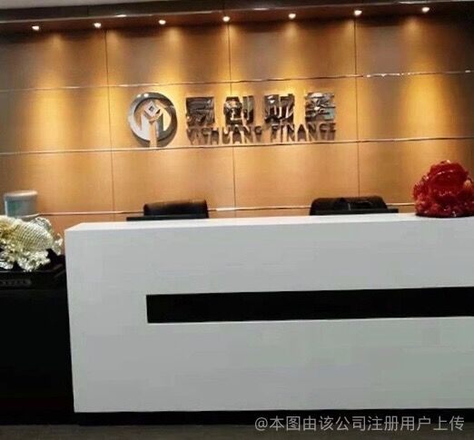上海财务咨询公司排名