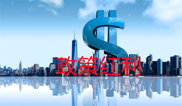 上海财税公司有哪些
