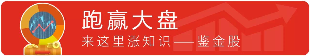 上市公司条件和要求(上市要求有什么条件)(图1)