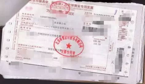 400万元咨询费入账被查！税局追问，你到底咨询的是什么？补税
