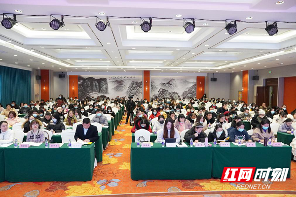 湖南省社会组织财务管理专题培训班圆满举行