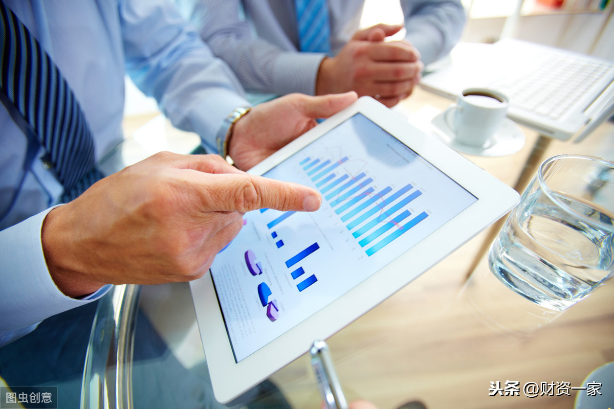 财务公司是什么？有哪些特点？与传统金融机构有什么不同？