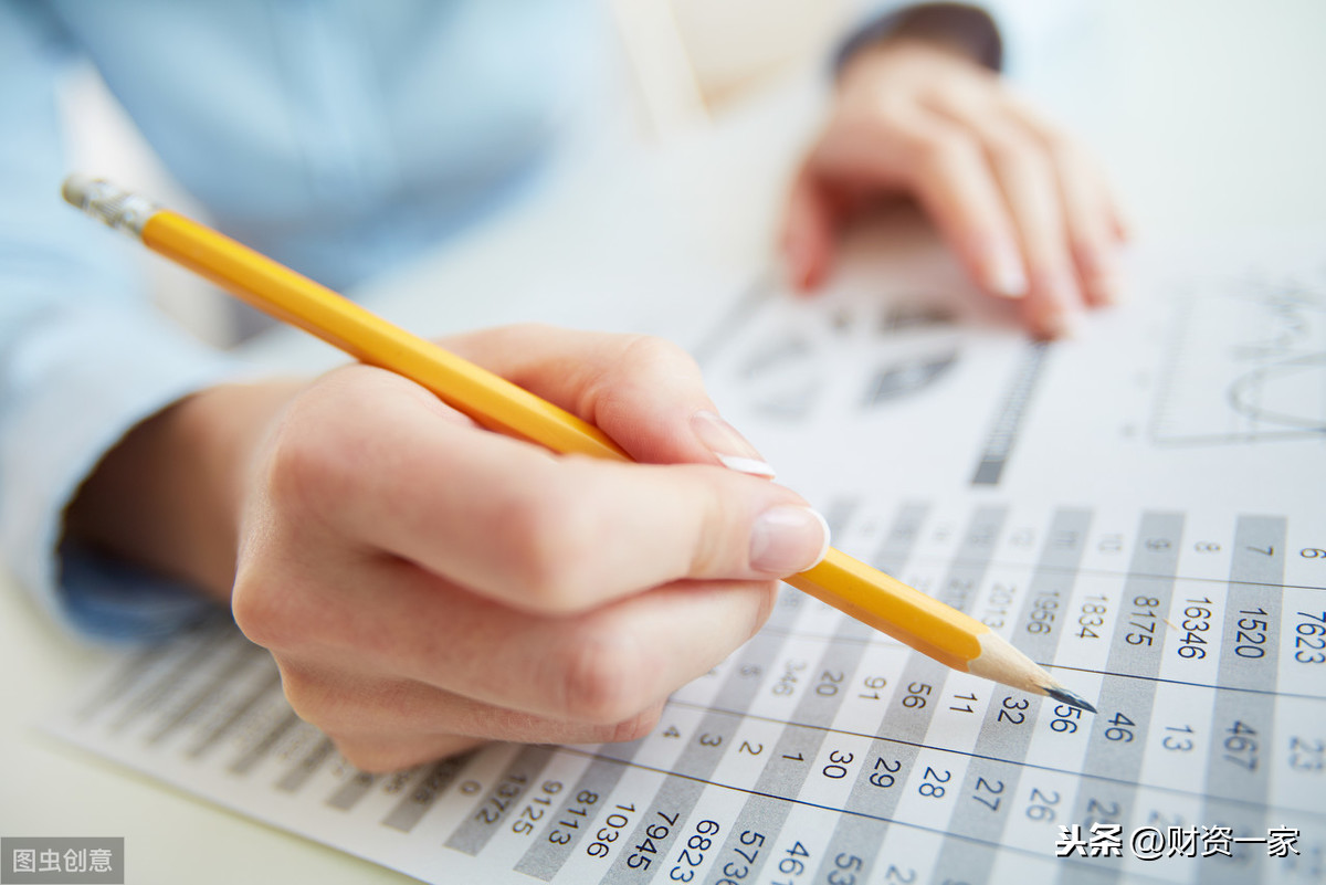 财务公司是什么？有哪些特点？与传统金融机构有什么不同？