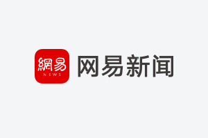 lyft提交ipo申请(中山金马再次提交ipo)(图6)