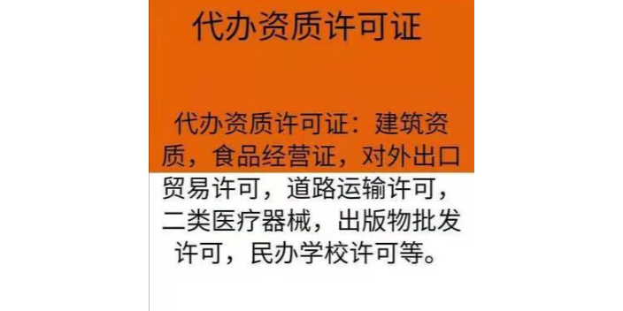 津南区选天津河西区记账报税天津大路桥翻译有限公司服务周到,天津河西区记账报税