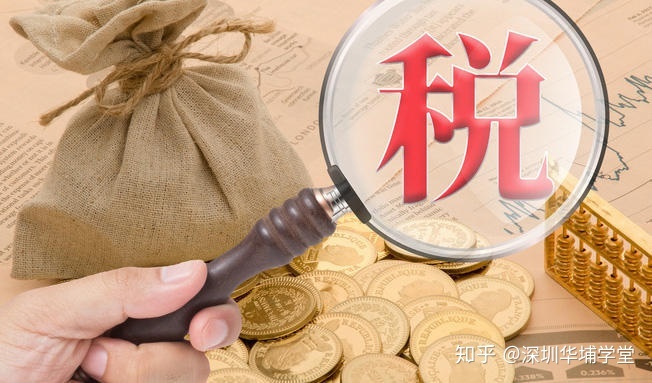 公司税务咨询(代理记帐公司做帐税务所来查帐公司需要提供些什么)(图1)