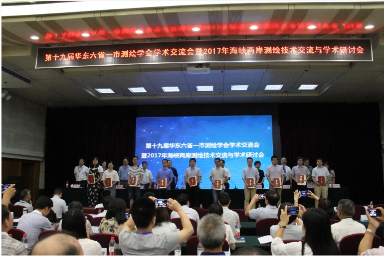 企业所得税税务筹划