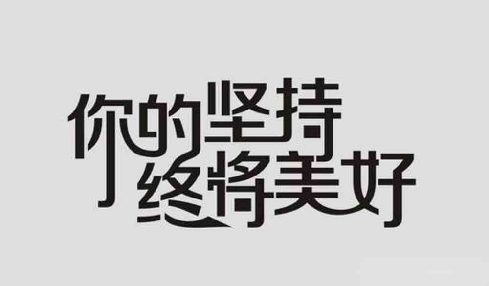 谈谈税务筹划(想写企业所得税税务筹划毕业论文，应该从哪些方面入手，?)(图13)