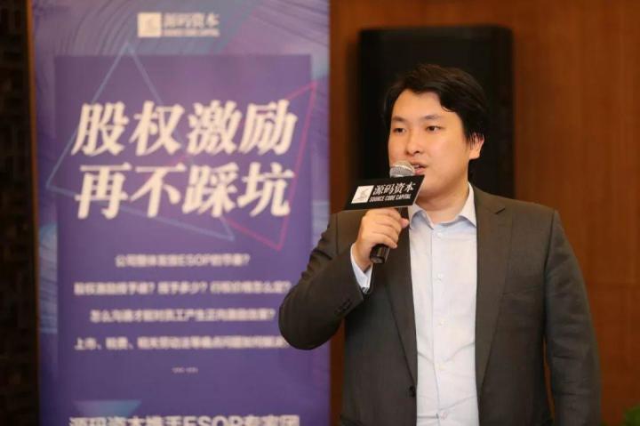 谈谈税务筹划(巧用“税务筹划”，让员工激励不打折)(图1)