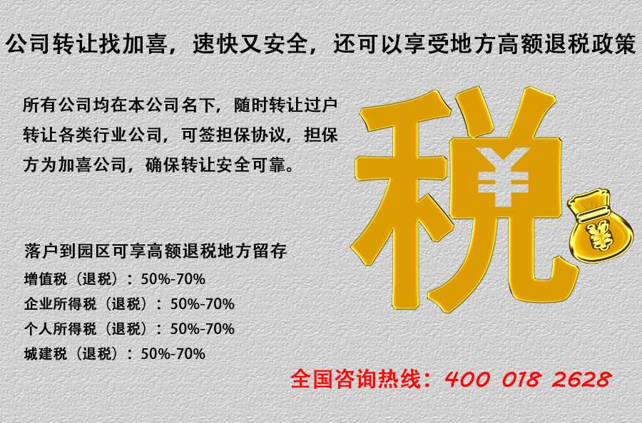 集团公司与子公司税务筹划（集团公司与子公司怎么做筹划）
