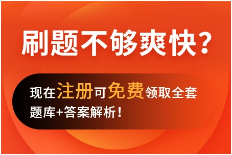 财务风险有哪些方面?