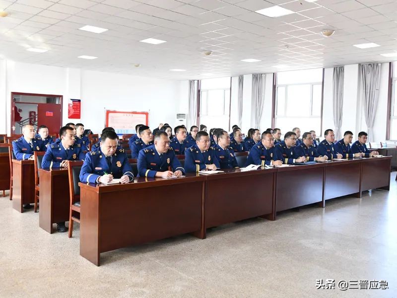 阳泉市消防救援支队2021年度财务培训班圆满落幕
