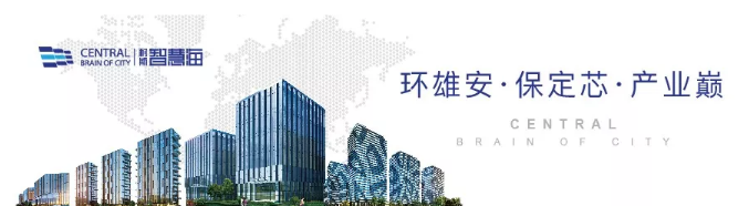 企业基本税务知识培训(耐斯·智慧海“税改基础知识培训讲座”完美落幕)(图1)