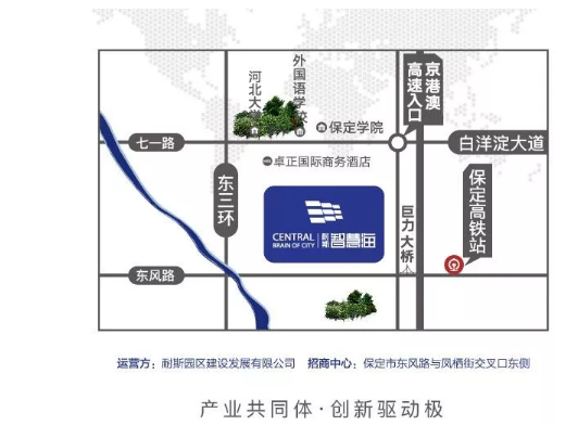 企业基本税务知识培训(耐斯·智慧海“税改基础知识培训讲座”完美落幕)(图15)