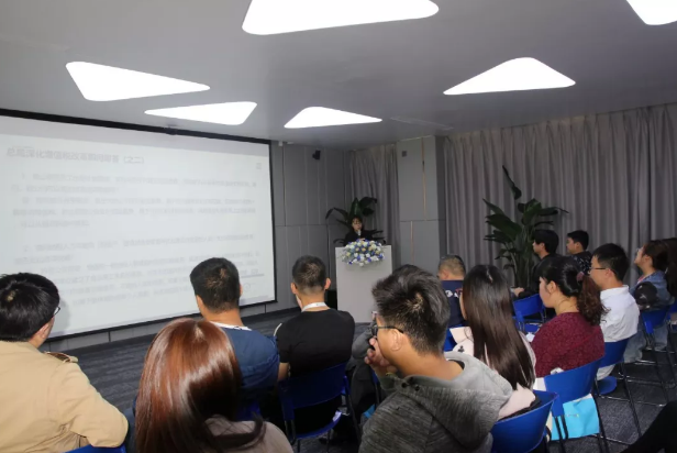 企业基本税务知识培训(耐斯·智慧海“税改基础知识培训讲座”完美落幕)(图5)