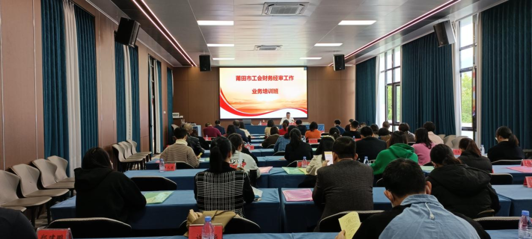 这场专题业务培训班很重要！