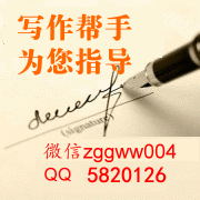 内审体系(三合一体系内审)(图1)