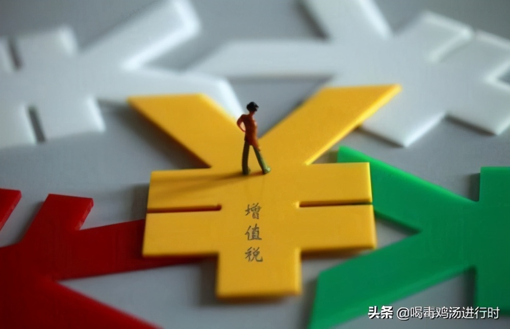 股权转让税收筹划，可直接核定所得税4.5%