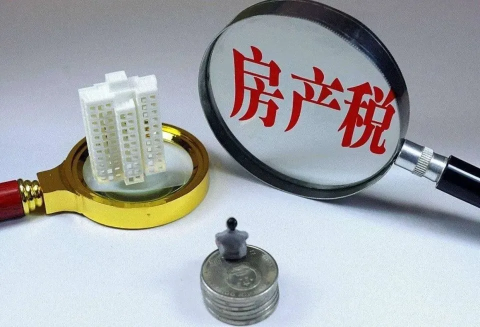 税务筹划案例