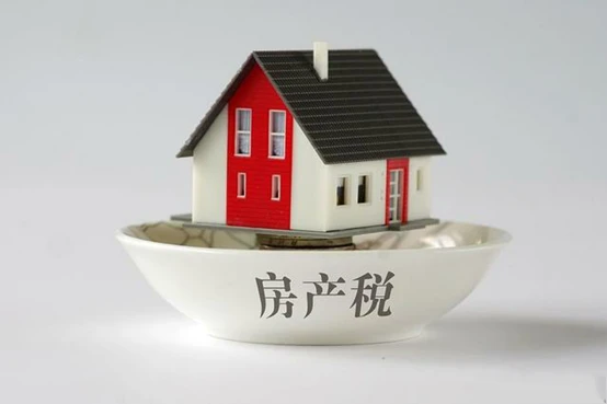 税务筹划案例