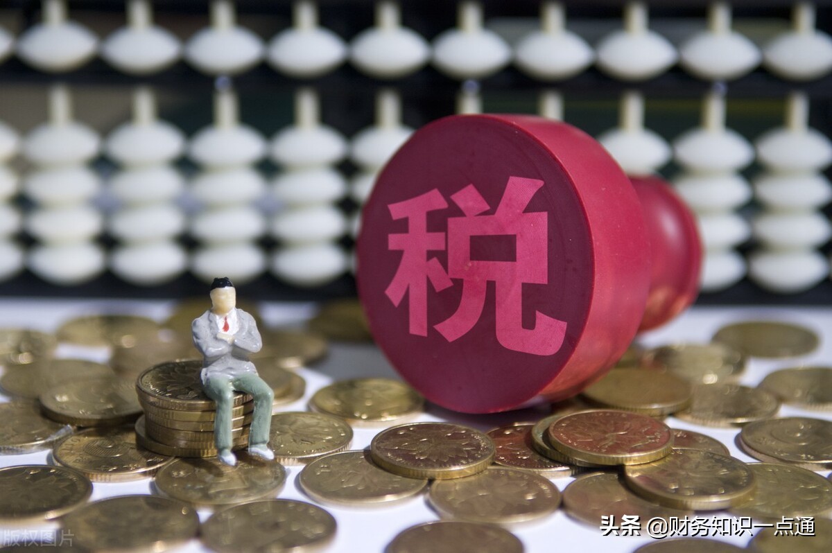 企业的税务筹划，主要从哪些方面开展？