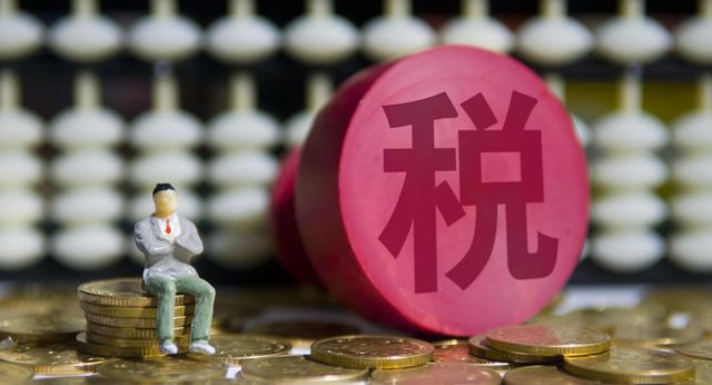 增值税税务筹划